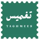 تغميس - الرياض - قرطبة